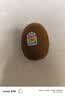 佳沛（zespri）新西兰金奇异果8粒特大果124-146g猕猴桃水果礼盒 实拍图