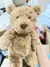 Jellycat巴塞罗熊动物毛绒玩偶儿童安抚公仔小熊潮玩送礼生日新婚礼物 巴塞罗熊 Medium 实拍图