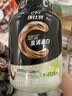 康比特乳清蛋白粉健身增肌塑形低脂炽金分离蛋白质粉1800g 茉香玫珑味 实拍图