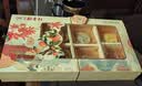 北京稻香村京味乐游趣意糕点礼盒360g(8饼8味)休闲零食点心老字号团购送礼 实拍图