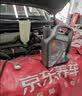 壳牌（Shell）全合成机油5W-30 SP4L超凡都市光影混动燃油适用汽车保养京东自营 实拍图