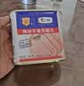 梅林午餐肉罐头340g*3火腿火锅搭档家庭应急储备即食品物资出游 实拍图