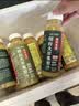 广兴果园烟台大苹果原汁HPP朝阳街同款100%纯鲜榨果汁健康中秋节日伴手礼 280ml*6瓶装（门店鲜榨同款，保温箱发货） 实拍图