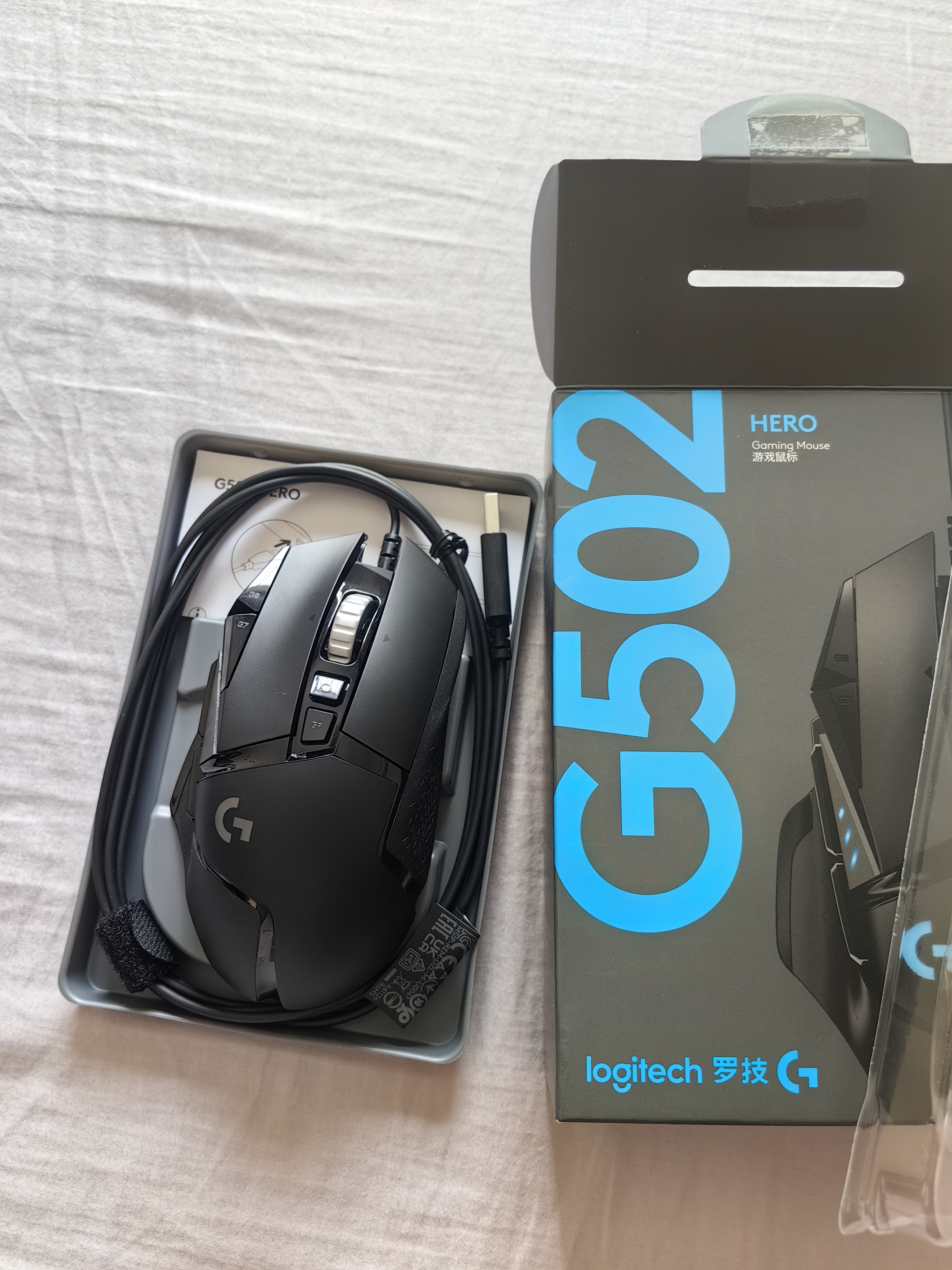 罗技（G） G502 HERO主宰者 有线鼠标 游戏鼠标  g502hero  可配重HERO引擎 礼盒送男友 RGB炫彩灯光 G502HERO+桌垫 实拍图