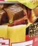今麦郎方便面非油炸安徽板面桶装泡面 卤香味3桶+香辣味3桶混合装约855g 实拍图