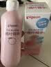 贝亲（Pigeon）桃子水 桃叶精华 婴儿爽身露 四季通用 200ml *3支装 实拍图