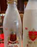 光明 致优 4.0娟姗牛鲜牛奶 800ml*1瓶  家庭装鲜奶 低温奶 定期购 实拍图