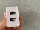 倍思双口充电头USB插座多口充电头5V2A/1A充电器插头 适用iPhone15/14/13华为小米安卓手机iPad平板 白 实拍图
