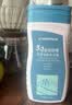 迪卡侬（DECATHLON）去氯洗发沐浴露三合一游泳专用运动舒缓250ml-5555473 实拍图