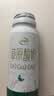 伊利草原酸奶巴氏杀菌原味酸奶230g*10瓶/箱  礼盒装 实拍图