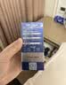 妮维雅（NIVEA）男士【补水保湿】多重控油保湿精华露50g乳液面霜护肤品生日礼物 实拍图