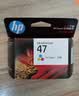 惠普（HP）47原装大印量彩色墨盒 适用hp 4825/4826打印机 实拍图