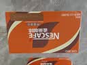 雀巢（Nestle）【林沐然同款】丝滑拿铁268ml*18瓶 即饮咖啡饮料 实拍图