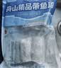 纯色本味舟山精品带鱼段实心段700g 烧烤一鱼只取肉段生鲜食材开海季 实拍图