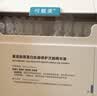 可复美吨吨乳80ml/瓶补水保湿提亮精华乳化妆护肤品生日礼物送女友 实拍图
