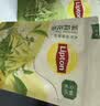 立顿乐活三口味原叶茶 茉莉花绿茶乌龙三角茶包 办公下午茶21包34.3g 实拍图