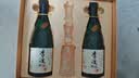 李渡明窖 元窖香型白酒 52度 500ml*2瓶 礼盒装 江西名酒 实拍图