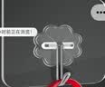 京东京造80丝加厚无痕挂钩免打孔浴室厨房超强粘力无痕粘钩【20只装】 实拍图