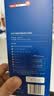 惠象25合1精密螺丝刀套装电脑手机钟表维修家用工具套装 实拍图