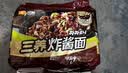 三养（SAMYANG）火鸡面三养芝士联盟方便面725g(145g*5) 泡面拌面早餐宵夜速食 实拍图