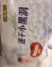 好奇（Huggies）金装成长裤婴儿拉拉裤超薄柔软透气 XL70片+2片(12-17kg) 实拍图