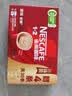 雀巢（Nestle）1+2原味低糖*速溶咖啡三合一冲调饮品30条450g 实拍图