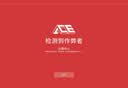 西伯利亚K03S 2.0【重磅升级】驱动7.1空间音频四模游戏耳机电量显示蓝牙无线头戴式电竞三角洲 实拍图
