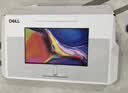 戴尔（DELL）27英寸 4K显示器 IPS面板 120Hz高刷 Type-C 65W 硬件防蓝光 1500:1 办公娱乐显示屏 S2725QC 实拍图