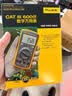 福禄克（FLUKE）F15B PRO MAX 数字万用表 掌上型多用表 电流表 仪器仪表F15B+ 实拍图