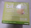 比比赞（BIBIZAN）奶盐苏打饼干800g整箱梳打饼干糕点早餐代餐办公室休闲零食品 实拍图