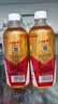 东鹏特饮【张雪机车同款】有奖版 牛磺酸B族维生素运动饮料250ml*24瓶整箱 实拍图