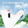 金博仕星空系列抽纸3层加厚100抽*6包软抽纸巾整箱卫生纸餐巾纸厕纸 实拍图