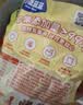 小鹿蓝蓝高膳食纤维冻干苹果片30g宝宝儿童零食冻干水果条配料仅2种 实拍图