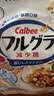 卡乐比（Calbee）低gi燕麦片 水果燕麦片减少糖400克 非油炸早餐代餐零食 实拍图
