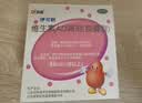 维生素AD滴剂（胶囊型）50粒1岁以上 2盒 维生素d d3 ad伊可新儿童3-12岁青少年6-13岁助长高促钙吸收11-17岁 实拍图