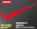 联想（Lenovo) 120GB SSD固态硬盘 SATA3.0 SL700闪电鲨系列 台式机/笔记本通用 实拍图