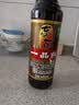 东古 一品鲜酱油【特级生抽】550ml 酿造酱油 原浆生抽味极鲜 实拍图