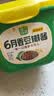 欣和葱伴侣六月香豆瓣酱800g炒菜焖炖炸酱面 实拍图