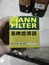 曼牌滤清器（MANNFILTER）机油滤清器机油滤芯W67/1/W6702天籁奇骏逍客轩逸骐达骊威颐达 实拍图