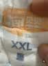 宜婴黑钻头等舱透气拉拉裤防漏尿不湿试用装XXL4片【未检出甲酰胺】 实拍图