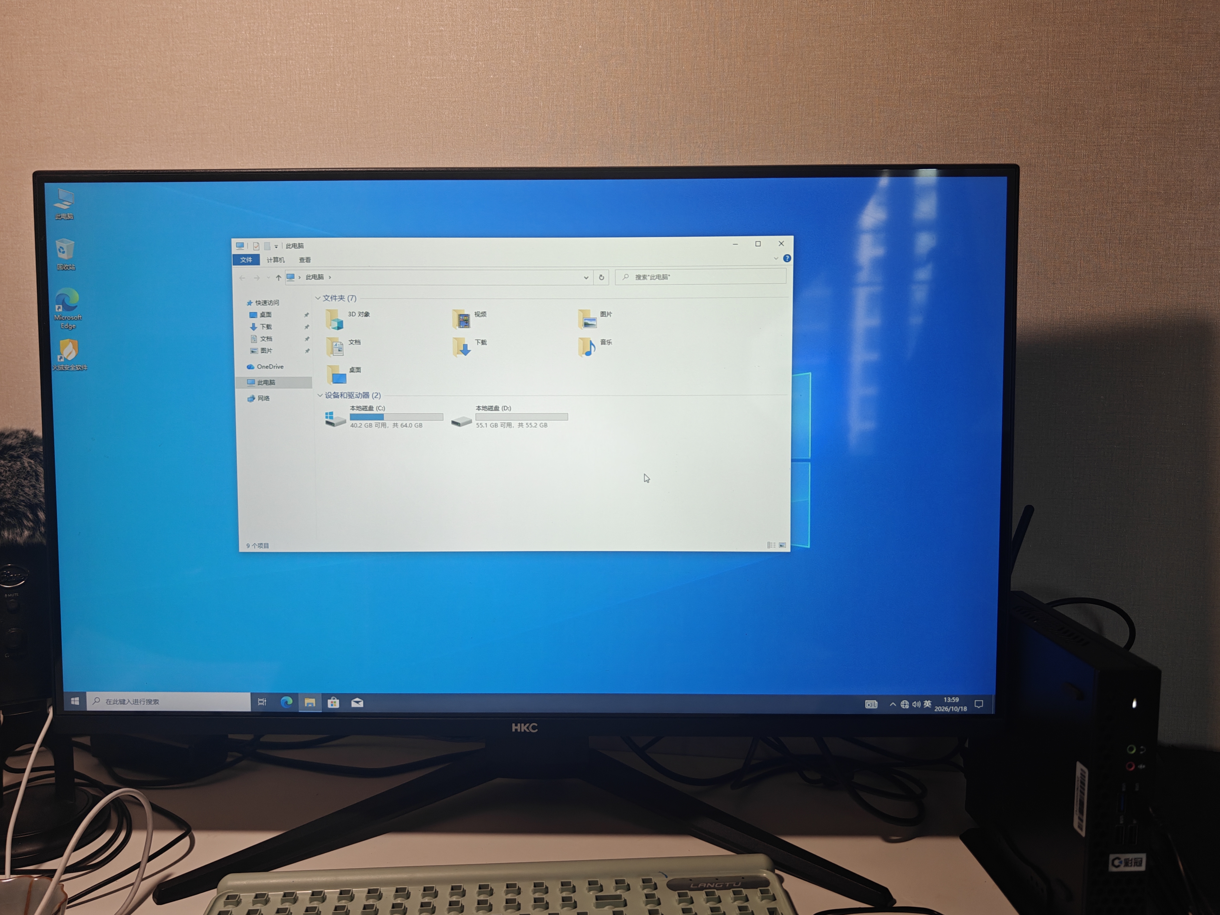 彩冠 2026新款【酷睿i7/i5】迷你主机 商用企业家用办公电脑台式整机miniPC 网课无纸化openclaw云终端 A1：【特价】酷睿i5/8G内存/128G固态 单主机【送 高速WiFi+蓝牙 实拍图