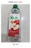 汇源100%苹果汁2000ml*1瓶实惠大桶家庭分享聚餐游玩畅享2L 实拍图
