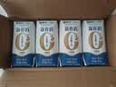 蒙牛新养道无乳糖牛奶全脂200ml×24盒 送礼礼盒3.2g/100ml蛋白质 实拍图