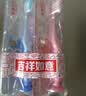舒客宝贝儿童牙刷套装护齿软毛小刷头2-3-6-12岁底部带吸盘4支装颜色随机 实拍图