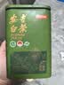京东京造【2026新茶】明前特级安吉白茶100g绿茶茶叶高品质自己喝 实拍图