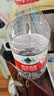 农夫山泉饮用水 饮用天然水5L*4桶 整箱装 桶装水塑膜随机包装 实拍图