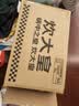 炊大皇 炒锅 316不锈钢炒菜锅双面蜂窝纹不粘炒锅32cm 可立可视盖不挑灶 实拍图