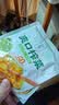 东方甄选榨菜丝即食清脆爽口早餐配粥拌面拌饭下饭小菜10/20袋装 ［热销主推］首选1.2kg(到手60g*20袋) 实拍图