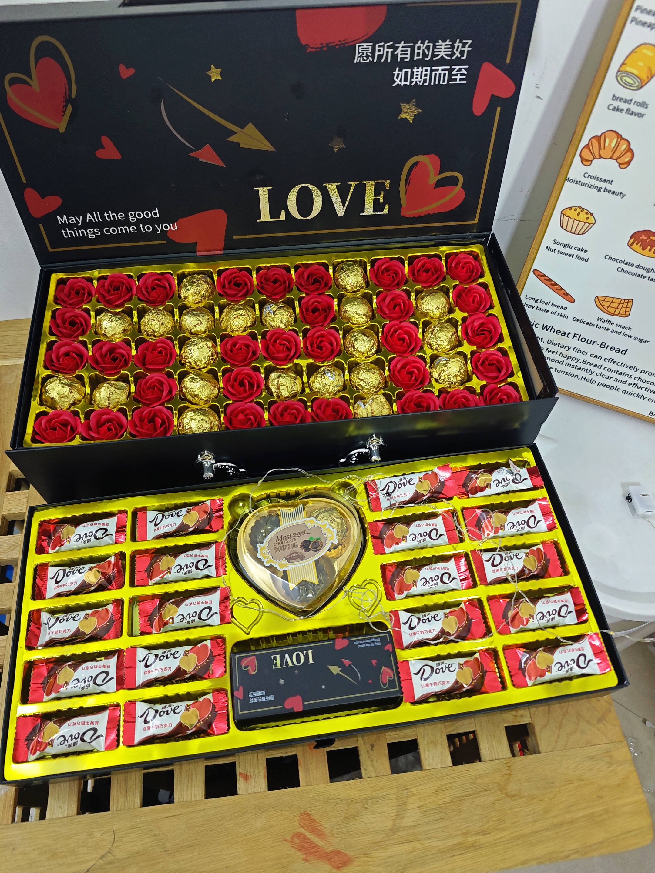 德芙（Dove）多唯呀巧克力礼盒高端生日礼物送女友纪念日礼物送老婆圣诞节表白 德芙礼盒旗舰款【店长推荐送礼优选爆款】 实拍图