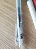 斑马牌（ZEBRA） 日本jj15限定按动中性笔速干笔芯学生开学季考试黑色水笔套装0.5mm签字笔开学必备用品礼物文具 黑色全家福15支装【送笔记本】 实拍图